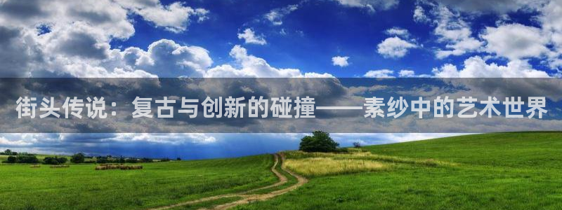 omofun官网app下载