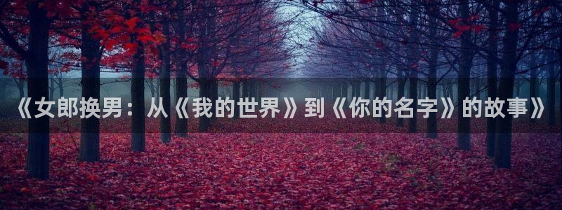 omofunv