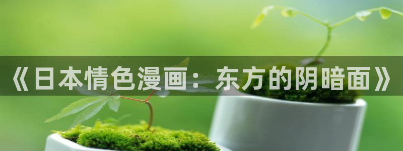 omofun动漫网站