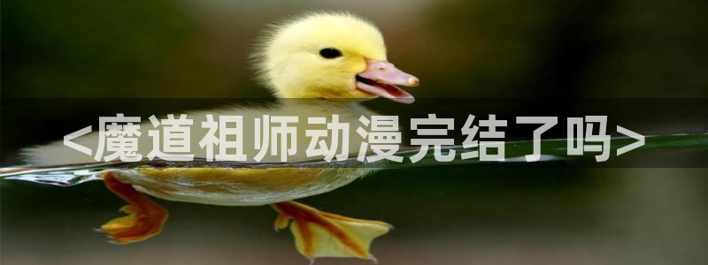 omofun.link网页版