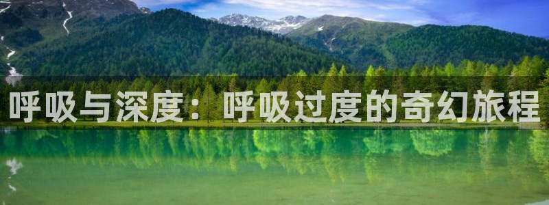 omofun正版官网下载