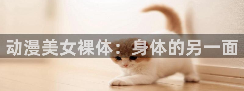 omofun.on