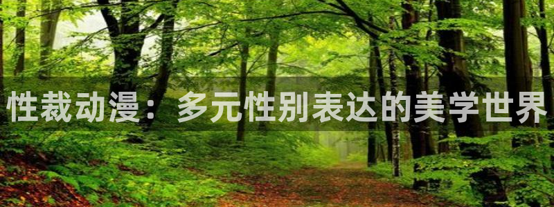 omofun下载官网
