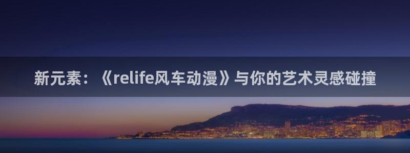 omofun官网地址下载