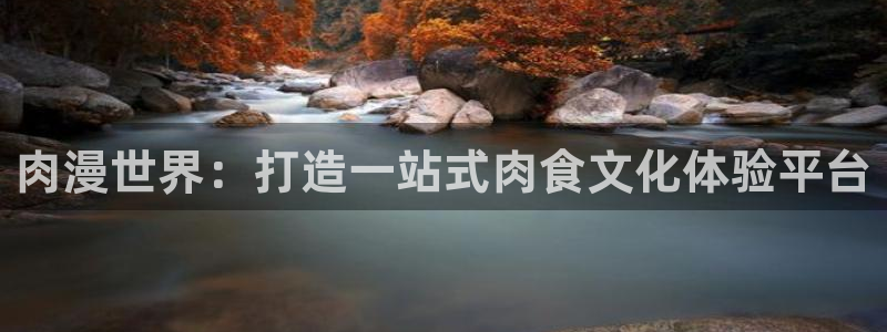 omofun 下载