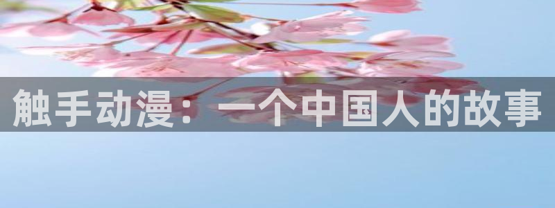 omofun网页版地址