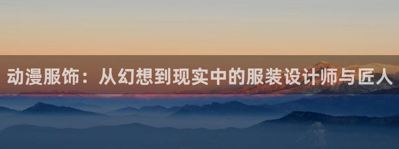 omofun网站