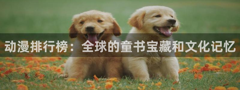 omofun网页入口版