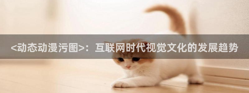 omofun.2xyz