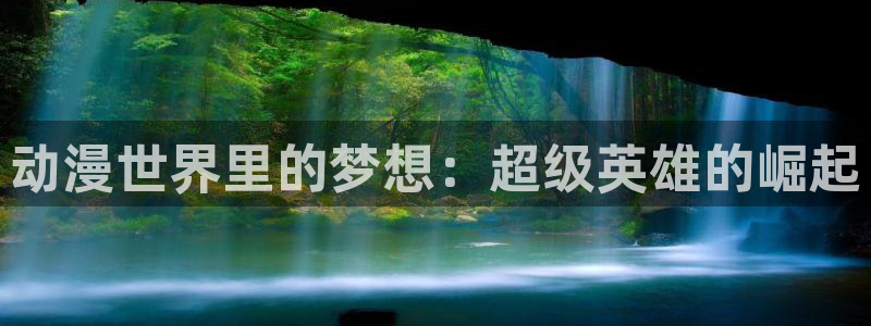 omofun官网正版下载