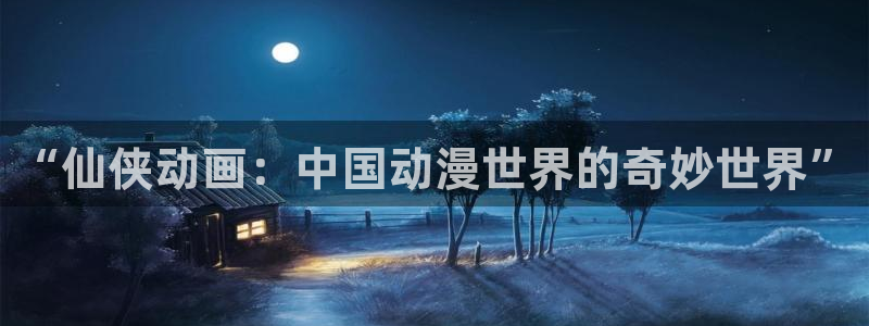 omofunapp官网