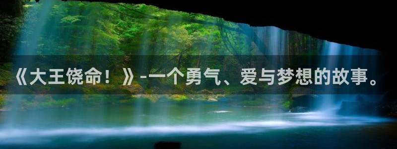 omofun网页
