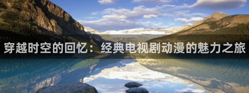 omofun动漫app下载最新版
